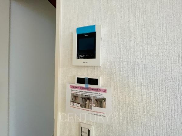 KIP伊勢崎市 今泉町1期2号棟のその他|テレビモニターホン
