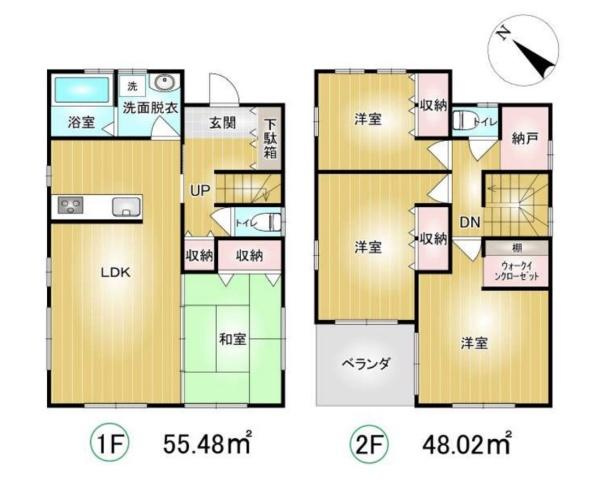 伊勢崎市境保泉中古
