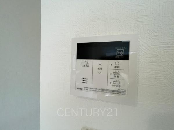前橋市粕川町新屋第１２号棟のその他|給湯器