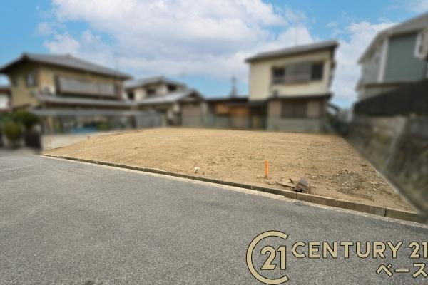 北葛城郡王寺町本町５丁目　建築条件なし土地のその他