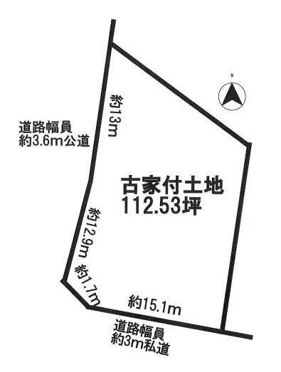 大和高田市築山　建築条件なし土地の土地図