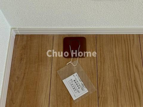 江戸川区大杉2丁目新築分譲住宅の内装|ガスコンセント