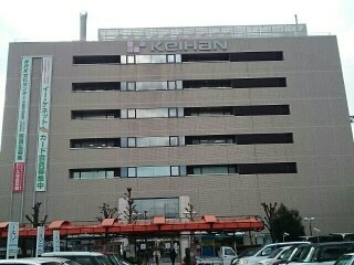 【周辺】 | Ｅｘｃｅｌｌｅｎｔ・Ｔ | 京阪百貨店守口店様まで350m