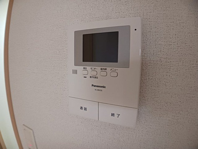 【セキュリティ】 | アウローラ