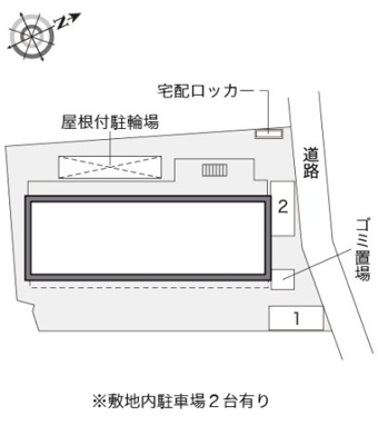 【その他】 | レオパレスノーブルコート久地