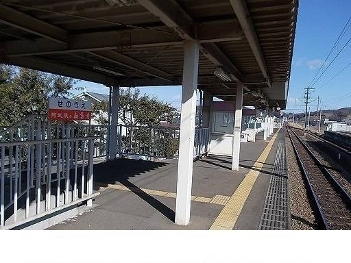 エーデルガーデンの周辺|阿武隈急行瀬上駅まで240m