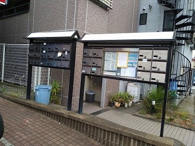 【その他】 | レオパレスＡＮＮＥＸ新川崎 | 集合ポスト
