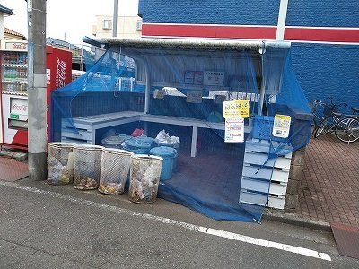 【その他】 | レオパレスＡＮＮＥＸ新川崎 | ゴミ置場
