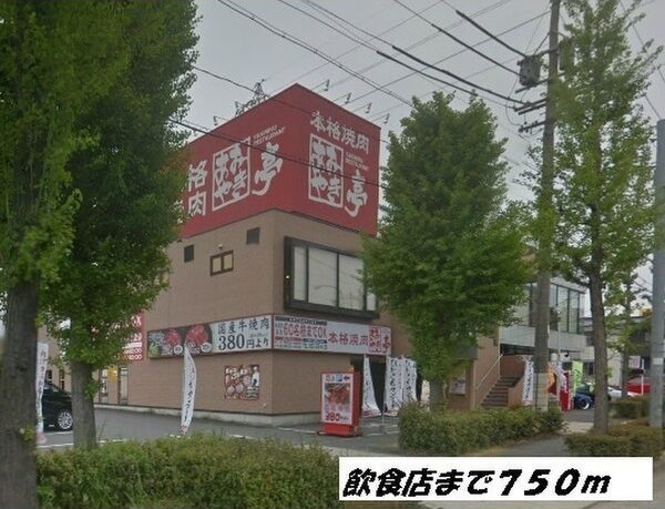 ウイング　レーテの周辺