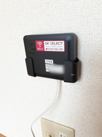 エスペランサのその他