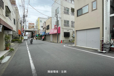  | 兼松ビル