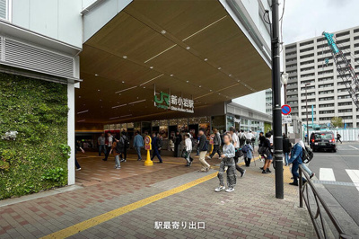  | 兼松ビル