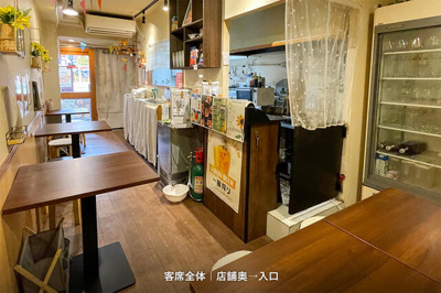  | 兼松ビル