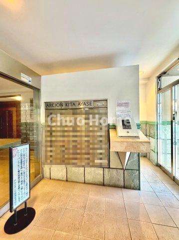 アルシオン北綾瀬の設備|メールコーナー