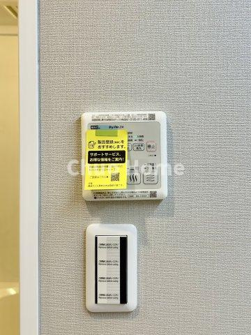アルシオン北綾瀬の内装|【浴室乾燥機】暖房・冷風・換気・乾燥が可能です。毎日を快適に過ごせるうれしい機能が揃っています。雨の日の洗濯物も安心です。