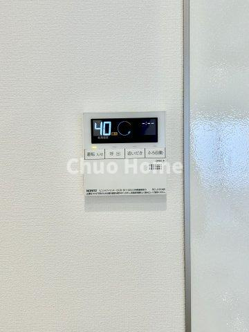 アルシオン北綾瀬の発電・温水設備|【給湯リモコン】外での一日を忘れさせてくれるオートバス機能でお好みの湯量・温度に調整された浴槽。