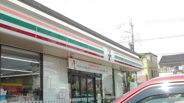 グランデュールの周辺|セブンイレブン久喜栗原2丁目店まで850m