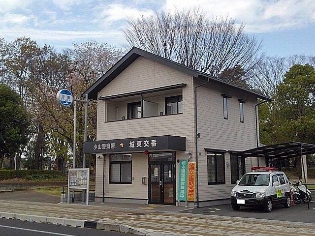 ミモザ・グレイスの周辺|城東交番まで350m