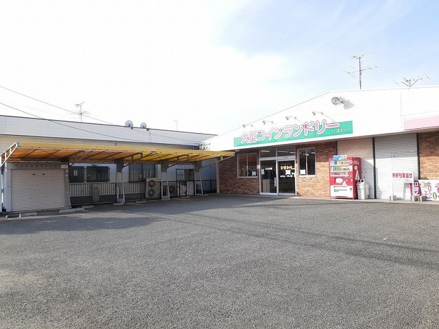 ウェリアの周辺|大型コインランドリーひまわりまで62m