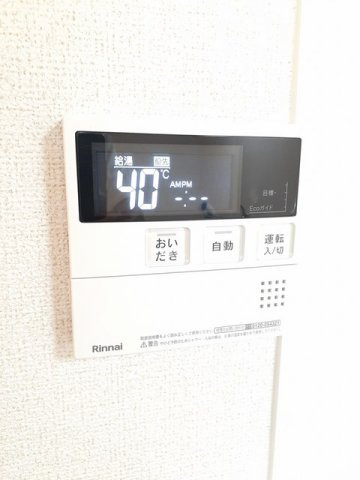 ウェリアの設備