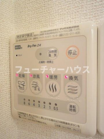 ローレルパークＡのその他