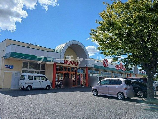 ローレルパークＡの周辺|サンユーストアー　千波店まで450m
