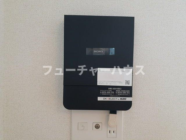 ハーモニーＳのその他