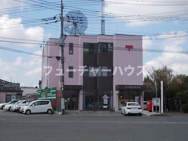 セレナ　ヴィラ　酒門　ウエストの周辺|酒門郵便局まで1100m