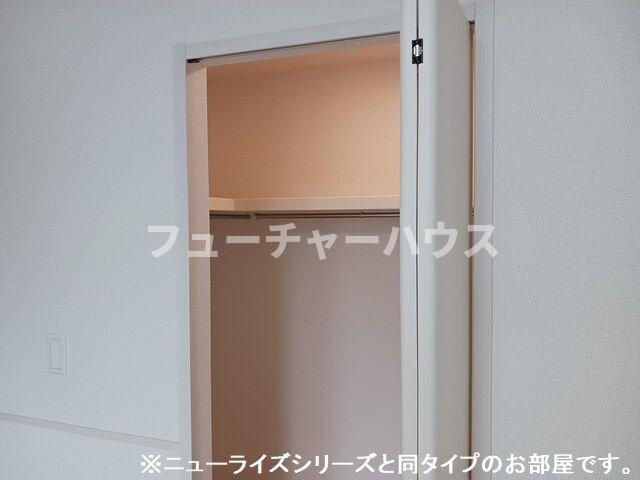 セレナ　ヴィラ　酒門　ウエストの収納