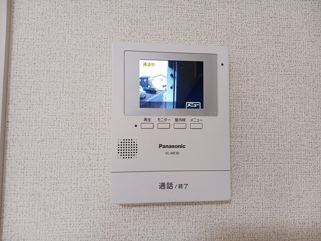 プランドールＢのセキュリティ