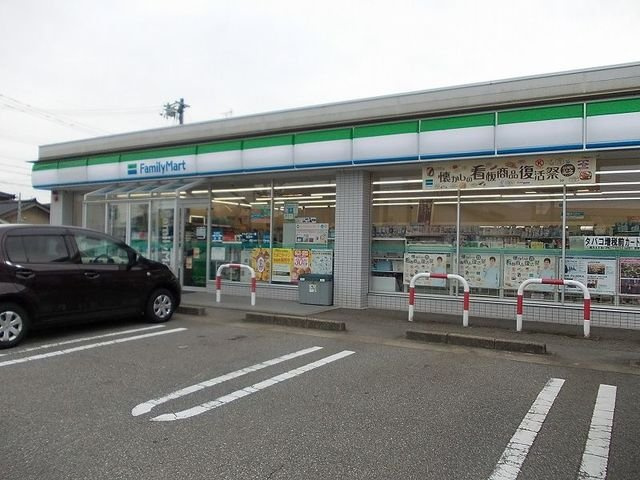 プランドールＢの周辺|ファミリーマートまで550m