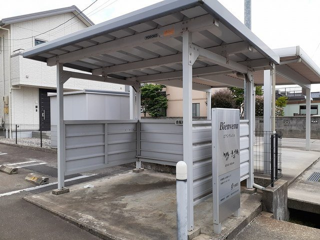 ビアンヴェニュのその他共用部分