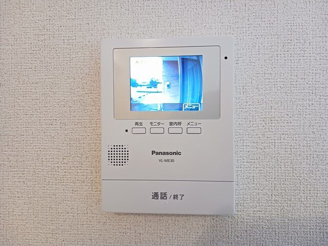 プリートのセキュリティ