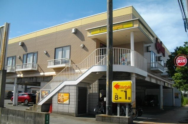 高栄１丁目アパートの周辺|ジョイフル小野田中川店まで850m