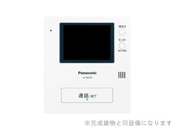 高栄１丁目アパートのその他