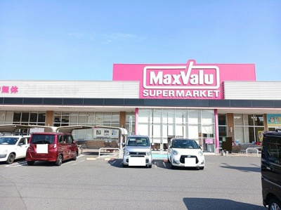 【周辺】 | ウェルスフォンテ櫛ケ浜Ｂ | マックスバリュ徳山東店まで1000m