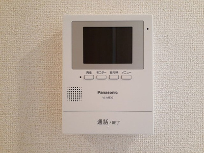 【セキュリティ】 | プラシード