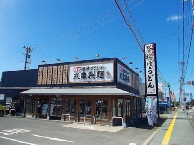 【周辺】 | プラシード | 丸亀製麺まで923m