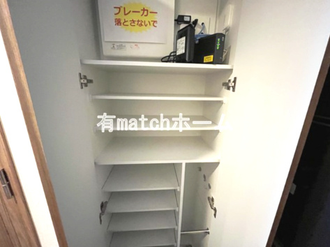 ウエリスアーバン守口の収納
