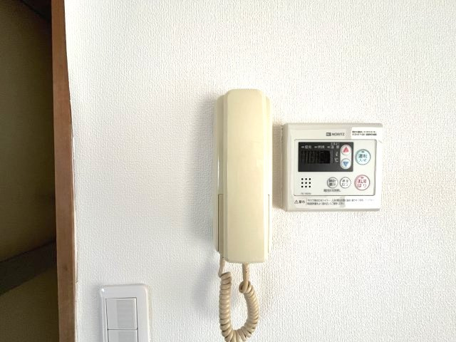 永本マンションのセキュリティ