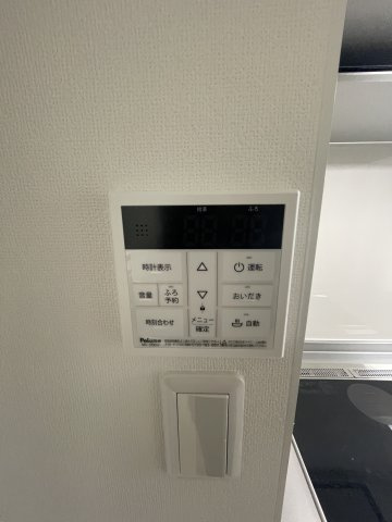 フォレストクリエオーレ宮前町壱番館の設備