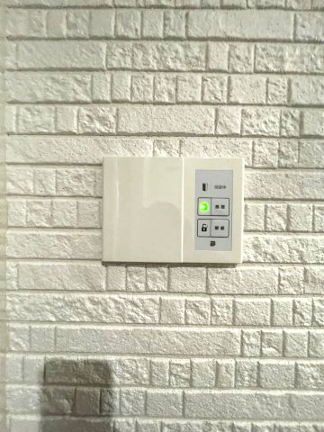 フォレストクリエオーレ宮前町壱番館の設備