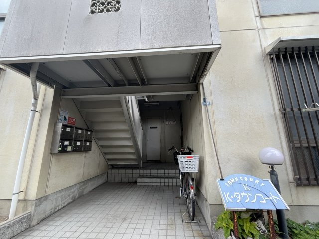 K-タウンコートのエントランス