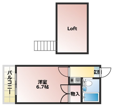 サニーハイム【外国籍可能物件】の間取り