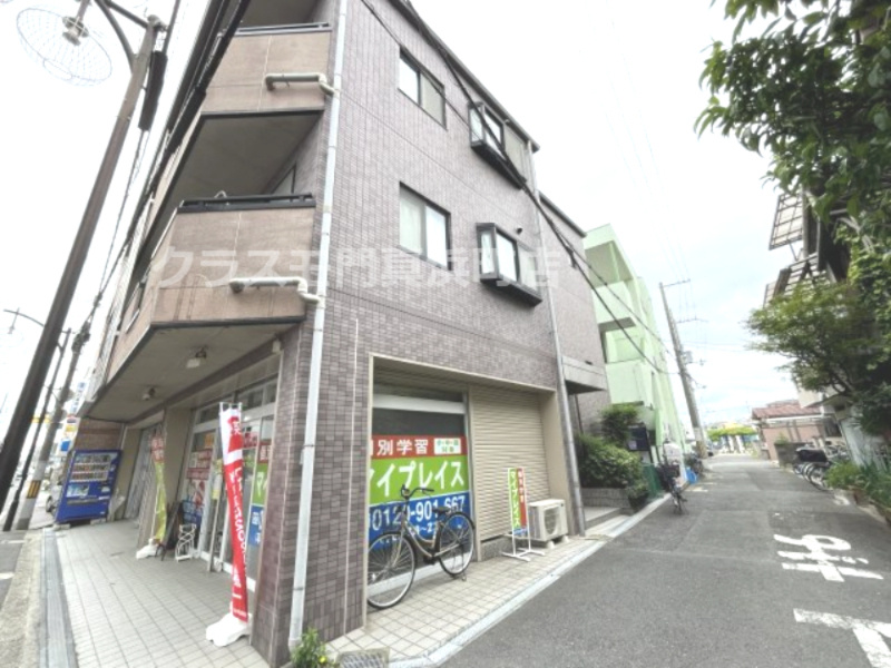レインフォレスト