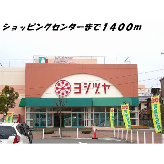 【周辺】 | アルディヒロ