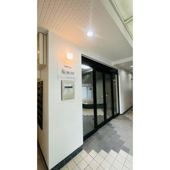 【その他共用部分】 | THE RESIDENCE KANAYAMA SOUTH