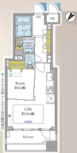 日本橋ヴォアール