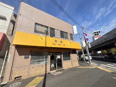  | 丸山二丁目店舗