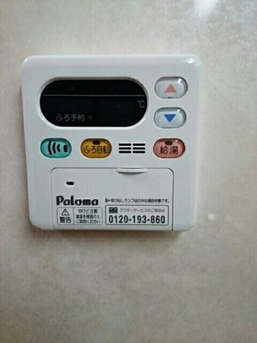 アビニヨン．Ｍ　Ａの設備